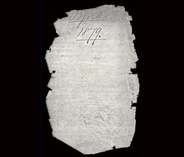 pappersbit med kursiv text